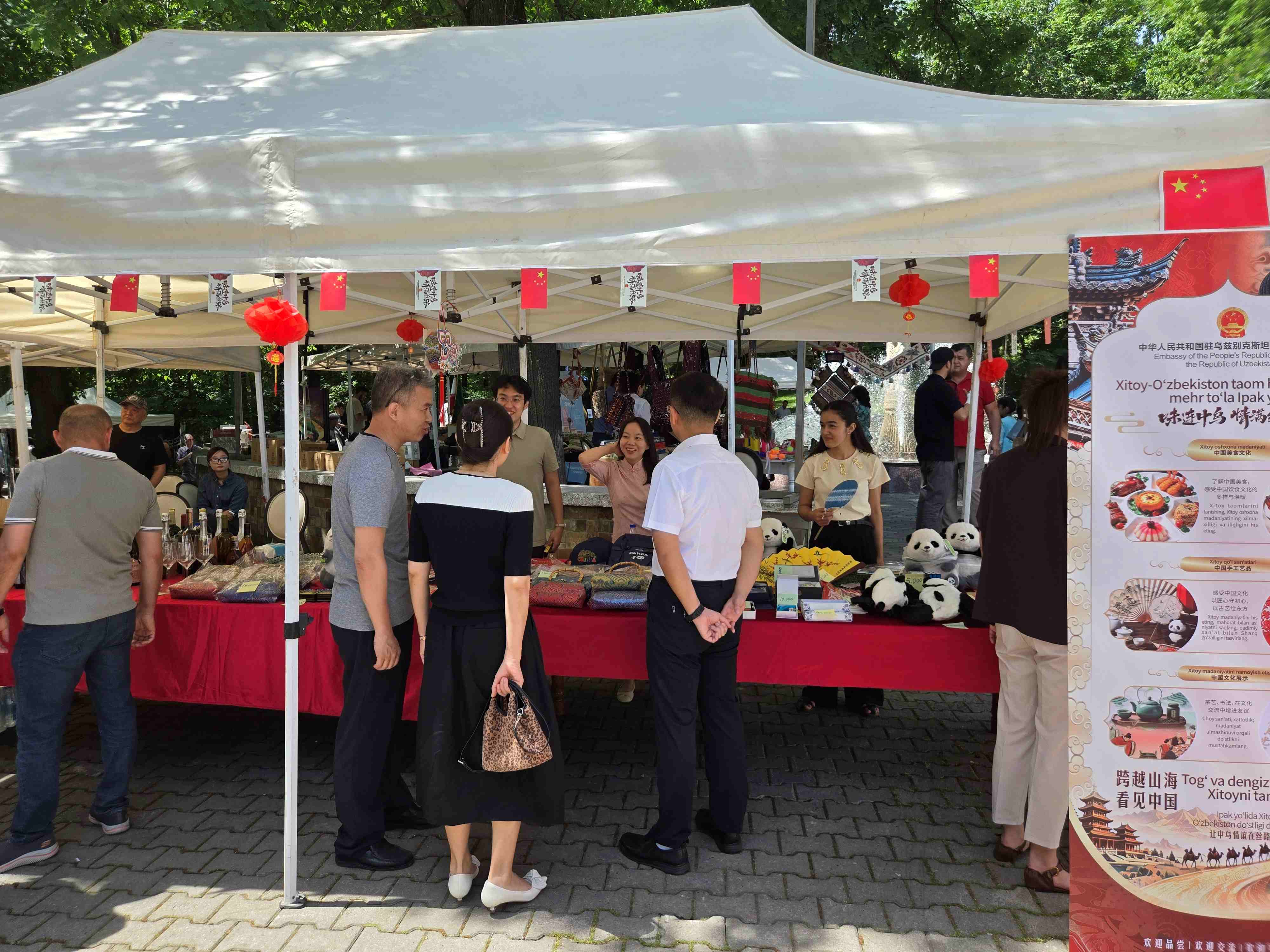 XXII-madaniy an'analar va milliy taomlar Festivali