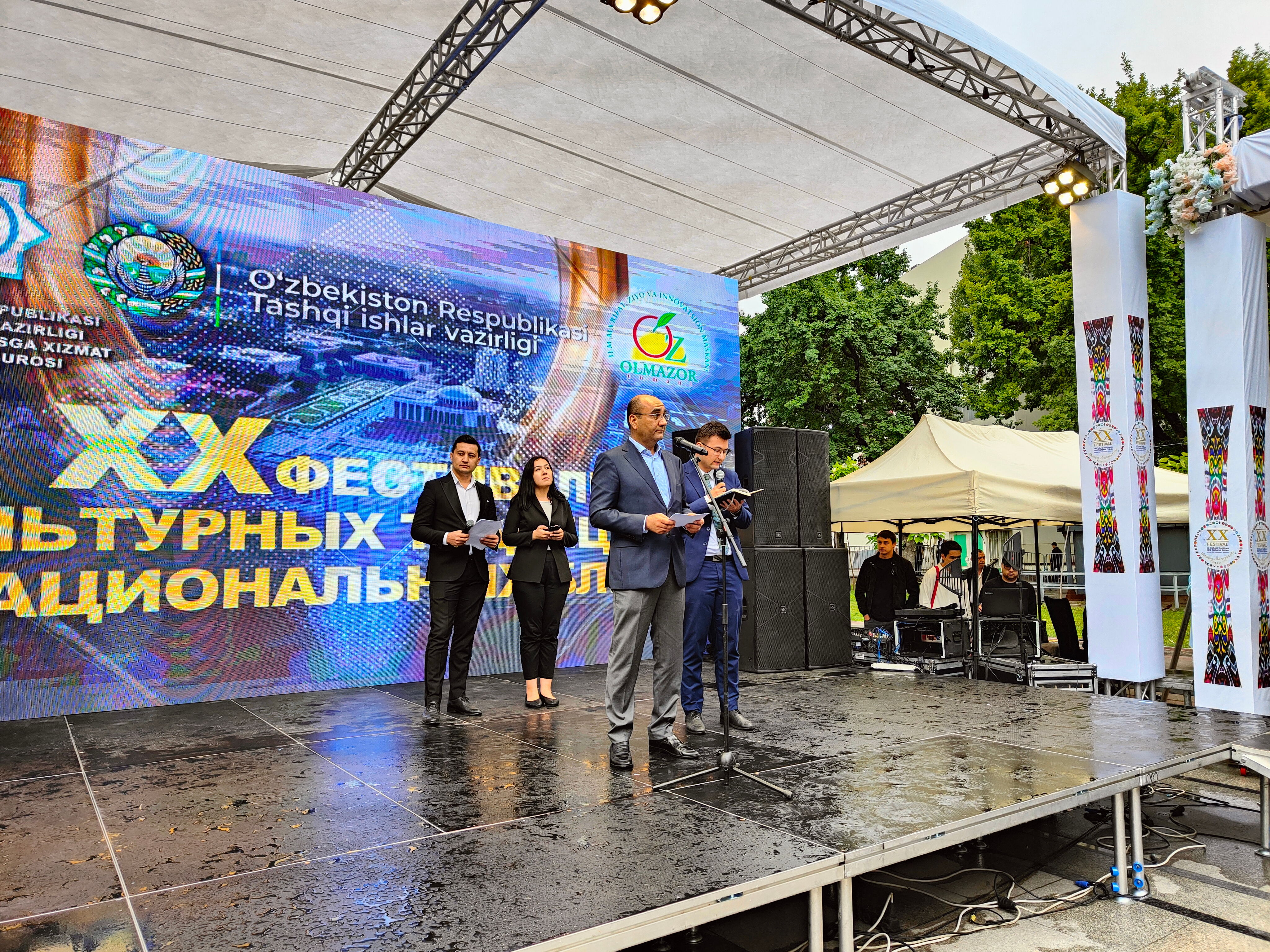 XX madaniy an'analar va milliy taomlar Festivali