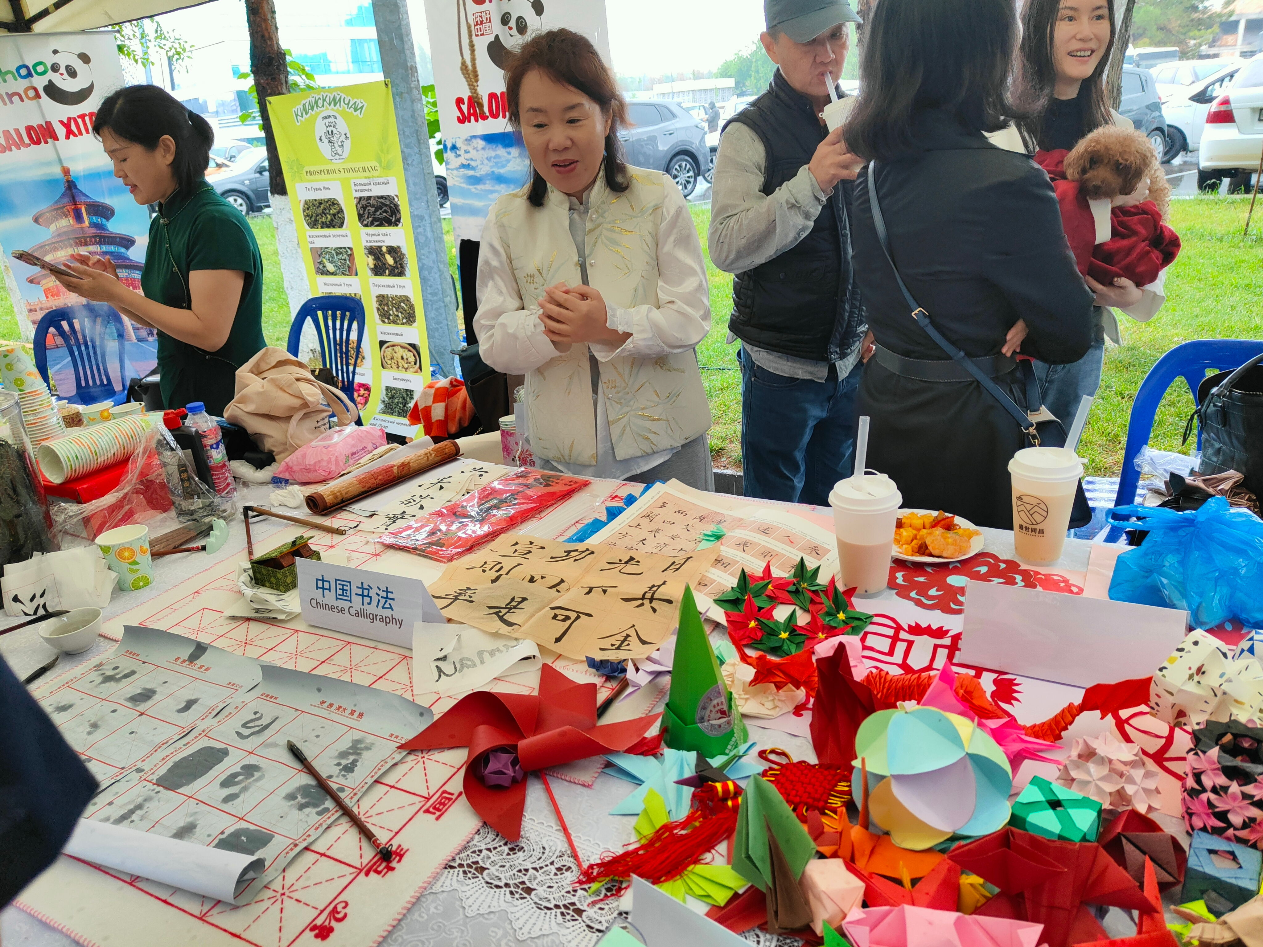 XX madaniy an'analar va milliy taomlar Festivali