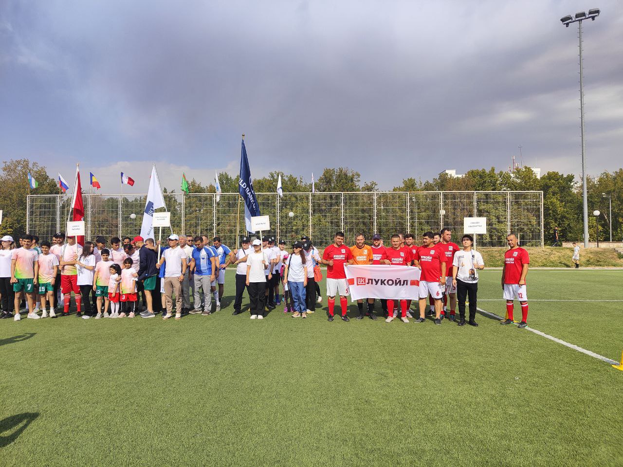 II-Diplomatik sport o'yinlari