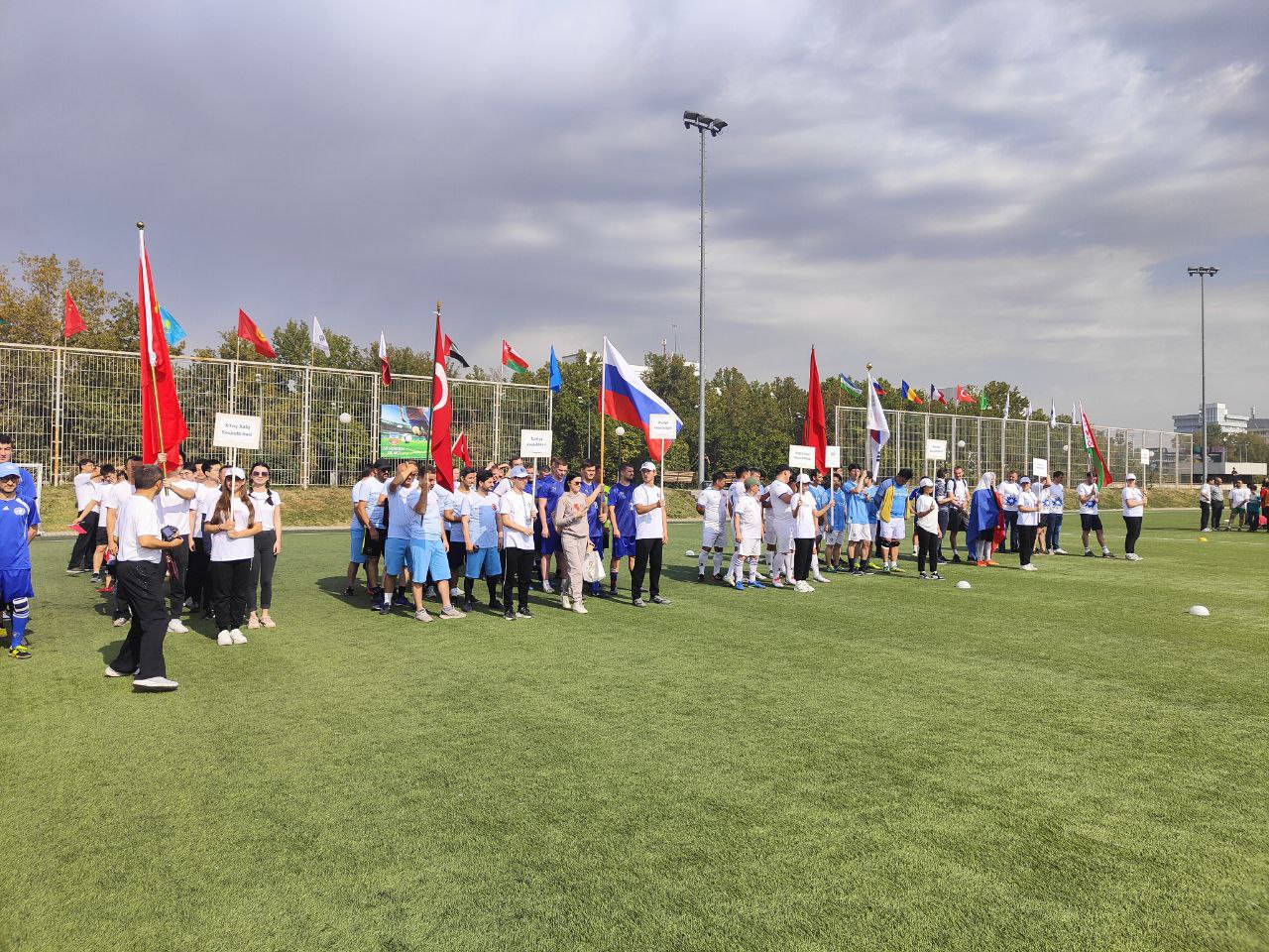II-Diplomatik sport o'yinlari