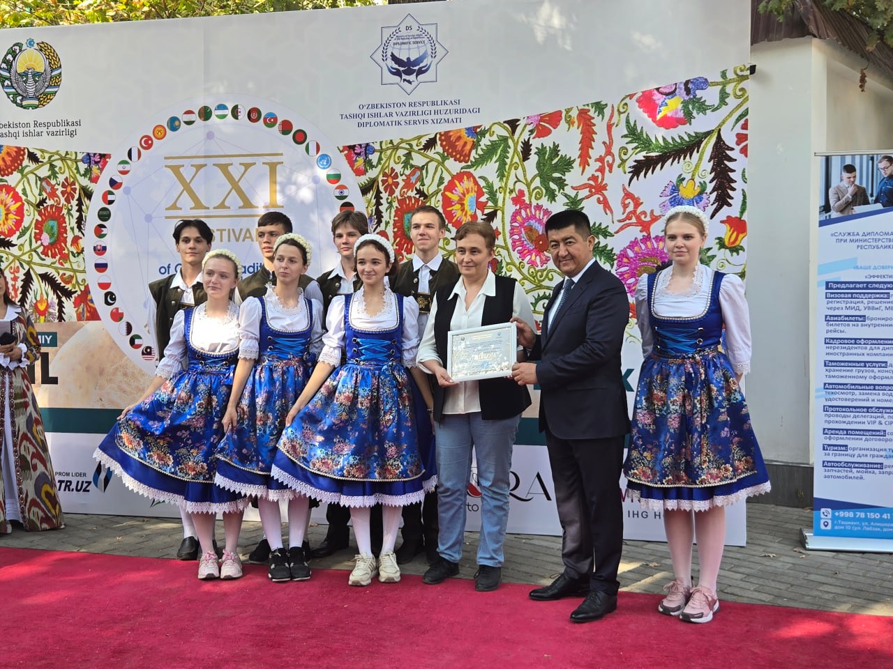 XXI Madaniy an’analar va milliy taomlar xayriya festivali