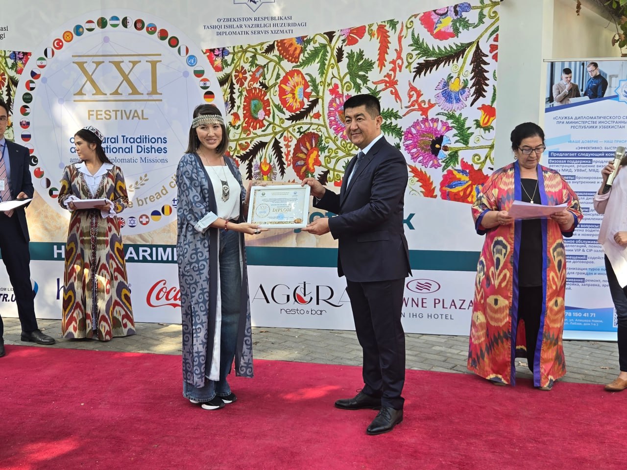 XXI Madaniy an’analar va milliy taomlar xayriya festivali