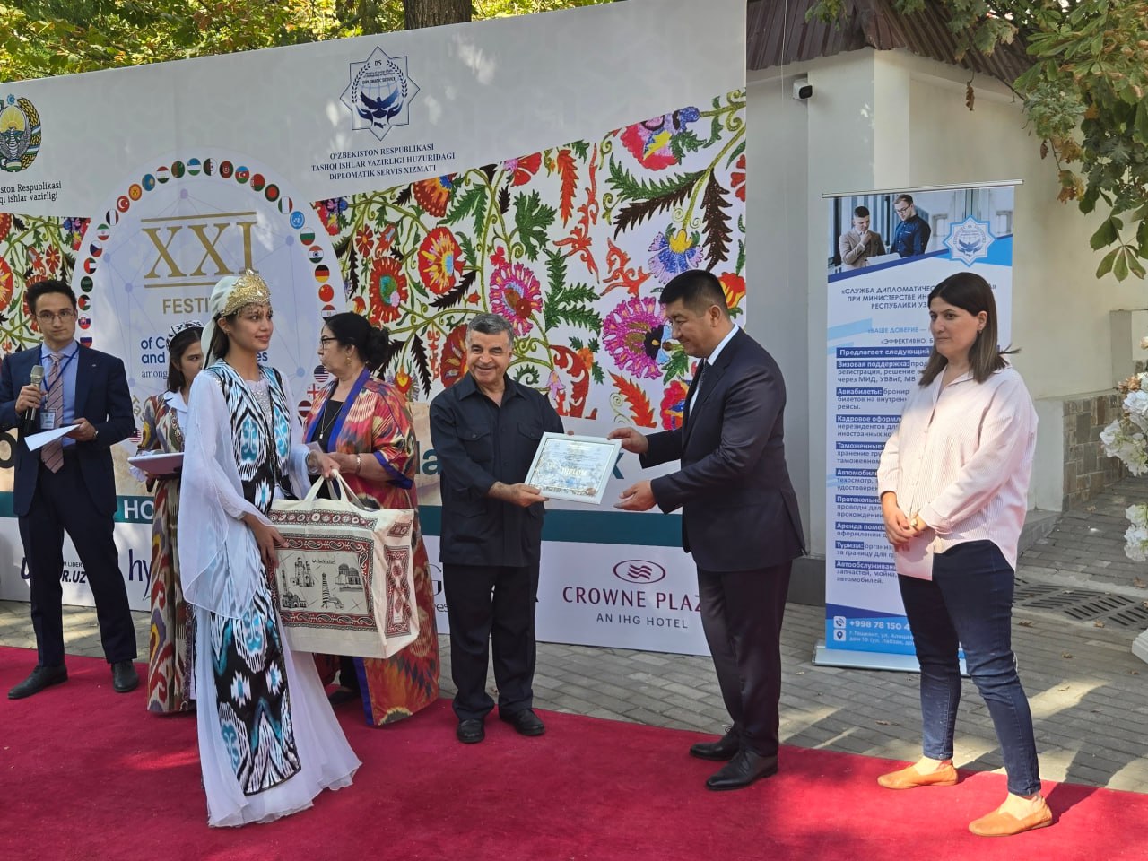 XXI Madaniy an’analar va milliy taomlar xayriya festivali